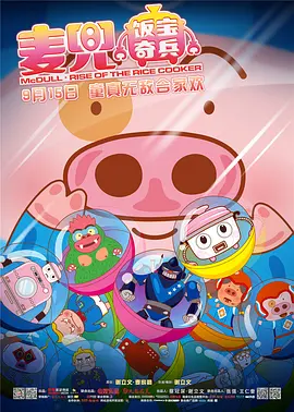 青青久久精品